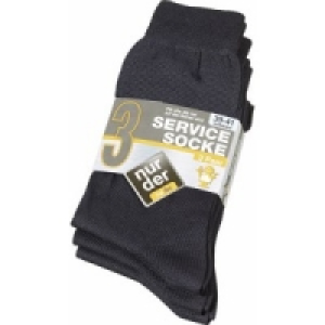 3er Pack Service-, Jeanssocke- oder 2er Pack Wellmesssocken