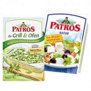 Hochland Patros Natur oder Patros für Grill und Ofen Weichkäse, 52 % F 1.49 €