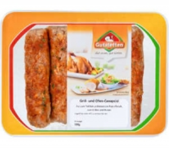 Heidemark 1.59 €