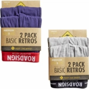 2er Pack Herren Retroshort