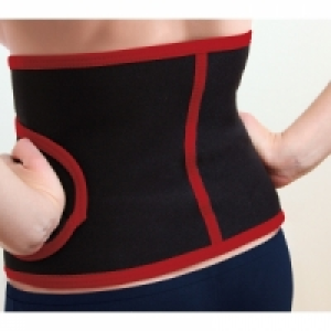 R&uuml;ckenbandage 7.99&nbsp;&euro;