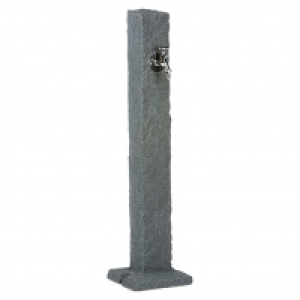 3P Technik Wasserzapfstelle Natura 79.00 €