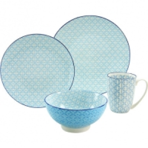 CreaTable Kaffeebecher Mediterran, 30 cl 4.99&nbsp;&euro;