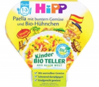 HIPP 1.29 €