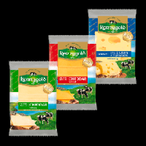 Kerrygold Käse 1.49 €