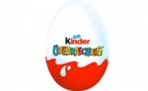 Kinder &Uuml;berraschungs-Ei 0.55&nbsp;&euro;