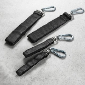 Klett-Koppelschlaufe 4tlg. 7.99 €