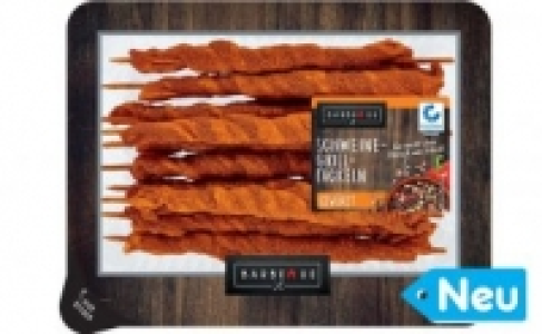 Grillfackeln 3.39 €
