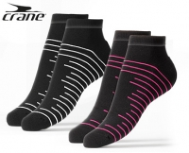 crane®Sportsocken, 2 Paar 1.99 €