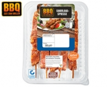 BBQ Souvlaki-Spieße 1.99 €