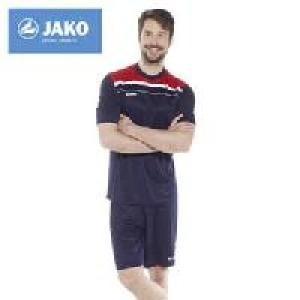 Trikot 12.99&nbsp;&euro;