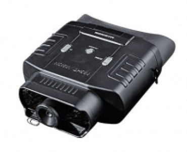 MAGINON vision Digitales Nachtsichtgerät 99.99 €