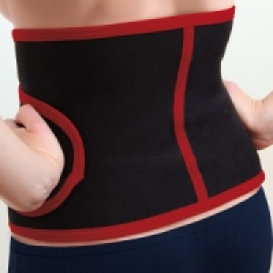 Rückenbandage 7.99 €