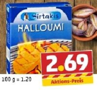 SIRTAKIS Halloumi Grillk&auml;se