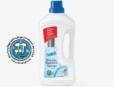 Tandil Wäsche-Hygiene-Spüler