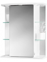 Hagebau  Spiegelschrank »Havana LED«, Breite 55 cm