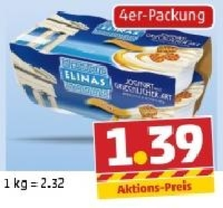 ELINAS Griechischer Joghurt