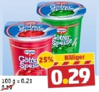 G&ouml;tterspeise 0.29&nbsp;&euro;