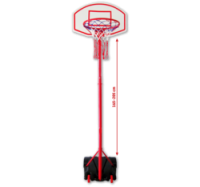 Penny  SOLEX Basketballkorb mit Ständer