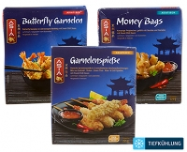 Aldi Süd  ASIA Snack-Sortiment