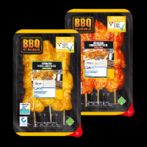 Hähnchen Medaillonspieße 4.29 €