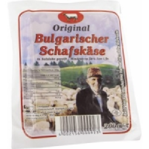 Bulgarischer Schafskäse
