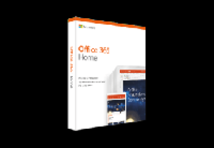 Microsoft (software) Microsoft Office 365 Home