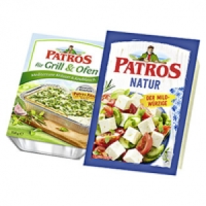 Hochland Patros Natur oder Patros für Grill und Ofen Weichkäse, 52 % F 100.00 €