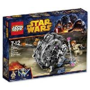 Star Wars General Grievous Wheel Bike 24.95&nbsp;&euro;