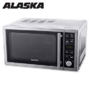 Mikrowelle MWG 3820 GC 99.95&nbsp;&euro;