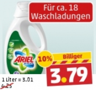 ARIEL Actilift
