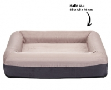 Aldi Süd  Romeo Hundebett, klein