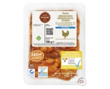 MEINE METZGEREI Hähnchen-Oberkeulensteaks