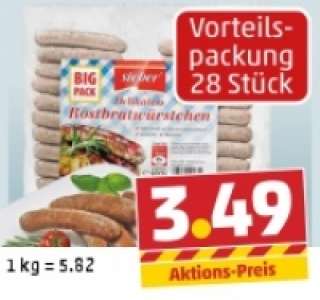 SIEBER Delikatess-Rostbratwürstchen