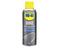 Aldi Süd  WD-40® Bike Fahrrad-Kettenspray Allwetter