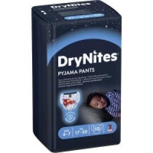 Pyjama Pants Boys 8.29 €