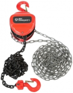 MY PROJECT® 39.99 €