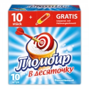 Plombir Eis 2.93 €