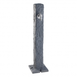 Garantia Wasserzapfstelle Granit 81.88 €