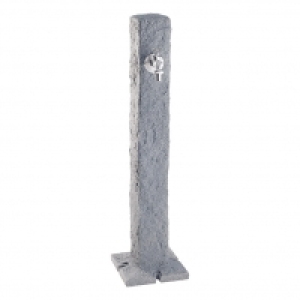 Garantia Wasserzapfstelle Granit 80.91 €
