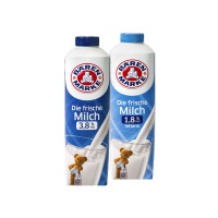 Edeka  Bärenmarke Alpenfrische Milch