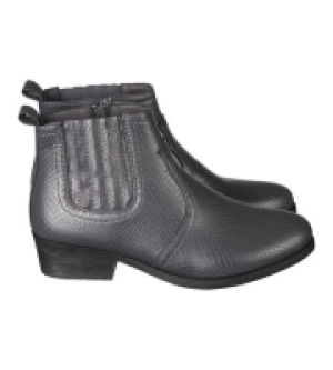 Stiefelette Reißverschluss 9.00 €