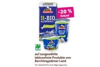 Denns  - 20 % Rabatt auf ausgewählte laktosefreie Produkte von Berchtesgadene