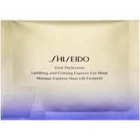 Karstadt  Shiseido Vital Perfection Uplifting and Firming Express Eye Mask