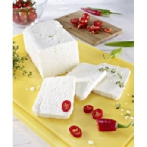 Bulgarischer Schafskäse 7.89 €