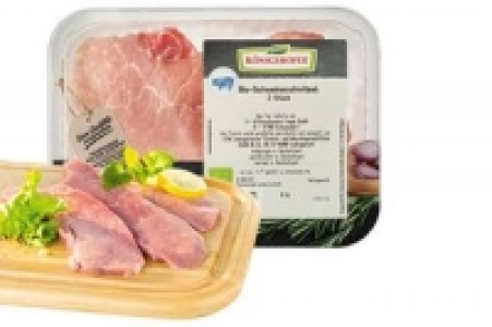 Denns KÖnigshofer Schweineschnitzel