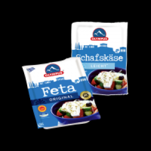 Olympus Feta oder Schafskäse 1.29 €