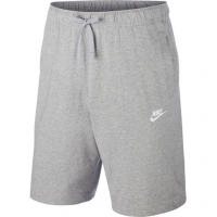 Karstadt  Nike Sportswear Club Shorts, Kordelzug, für Männer