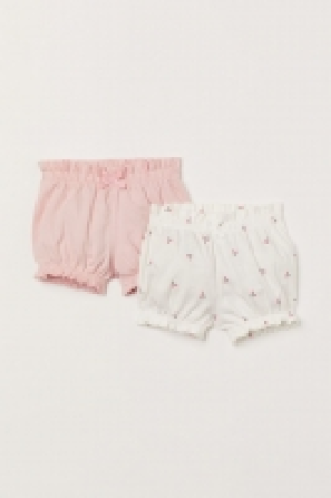 2er-Pack Babyhöschen 4.99 €