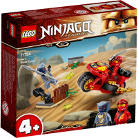 Rossmann Lego Ninjago 71734 Kais Feuer-Bike